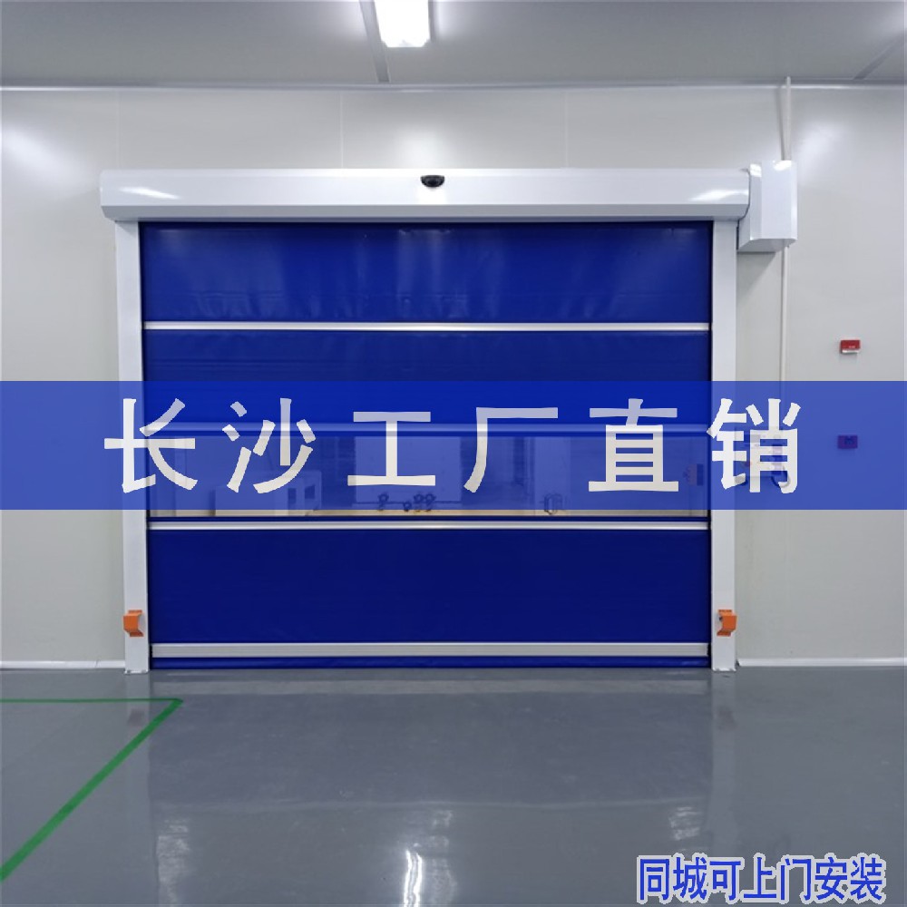 长沙快速门定制安装