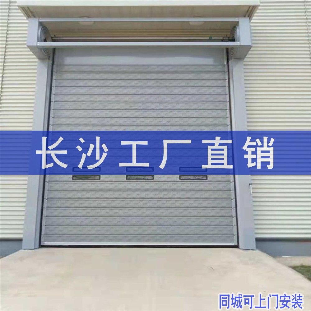 长沙涡轮快速门定制安装